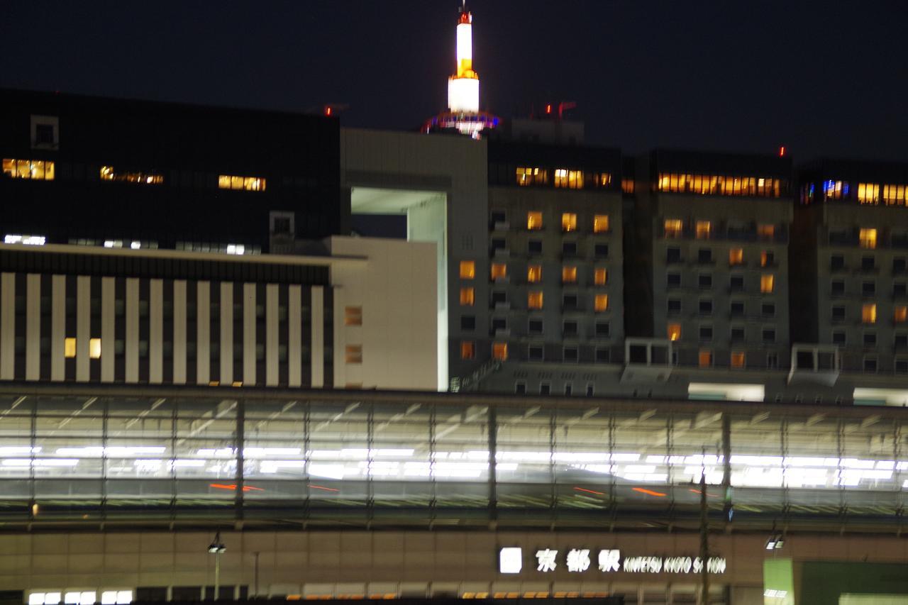 Kyonoya Kyoto Station Muromachi Extérieur photo