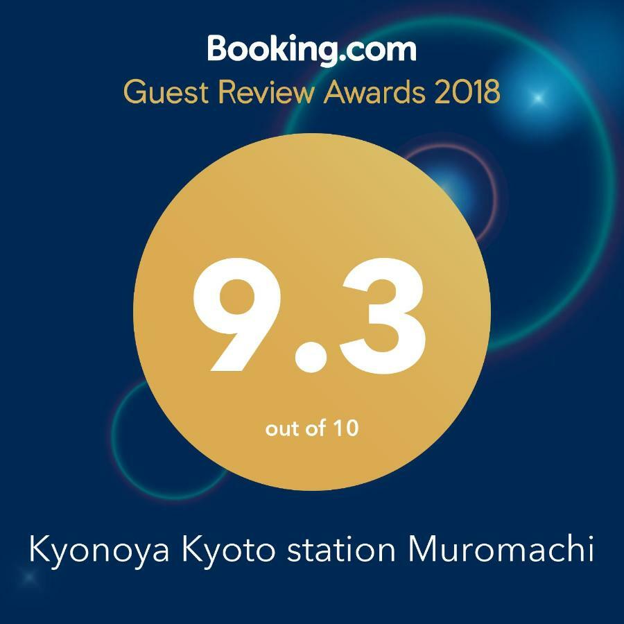 Kyonoya Kyoto Station Muromachi Extérieur photo
